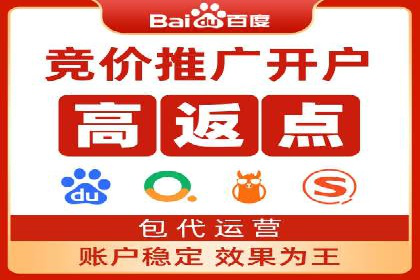百度推广的创意策略：以教育行业为例的成功案例